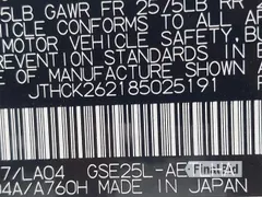 2008 Lexus IS 250