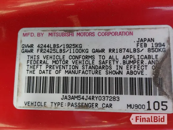 1994 Mitsubishi 3000GT GT