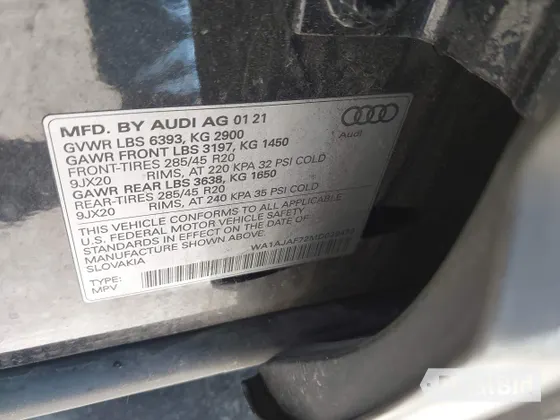 2021 Audi Q7 Premium