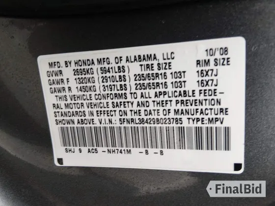 2009 Honda Odyssey EX