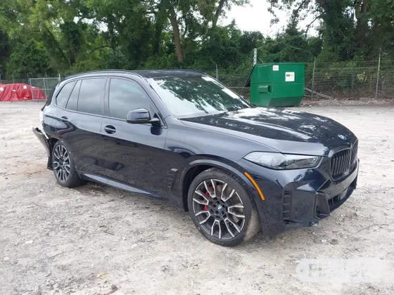 2025 BMW X5 xDrive50e