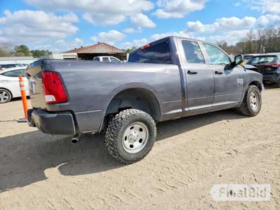 2021 Ram 1500 Tradesman