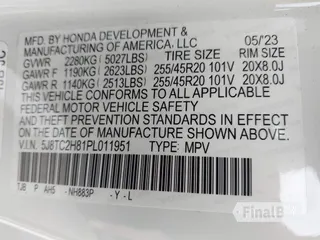 2023 Acura RDX Advance