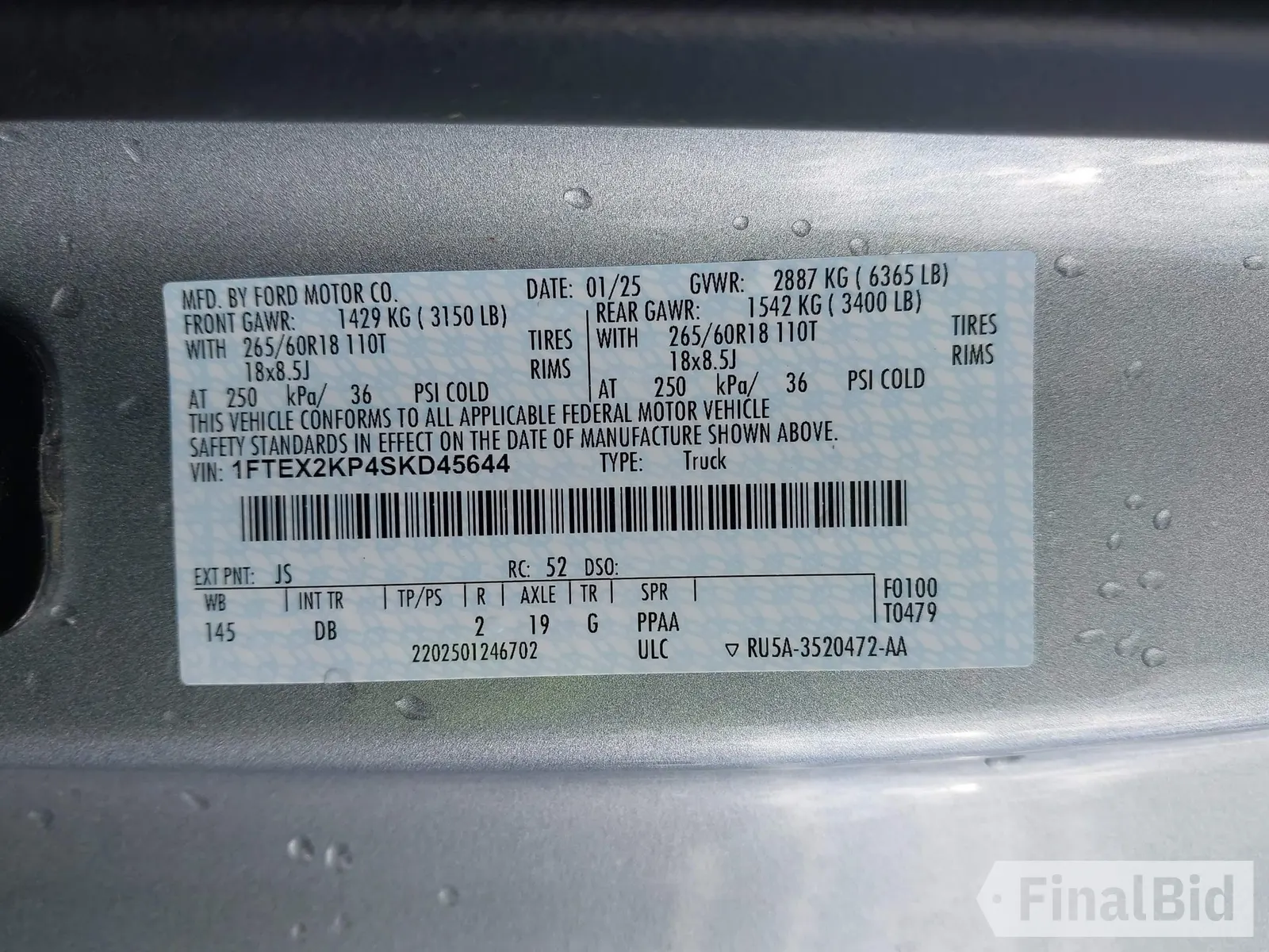 2025 Ford F-150 STX