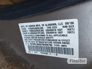 2007 Honda Odyssey EX