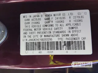 2012 Acura TSX Technology