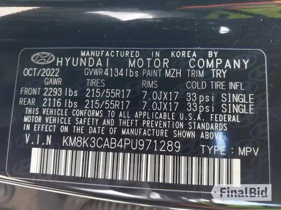2023 Hyundai Kona SEL