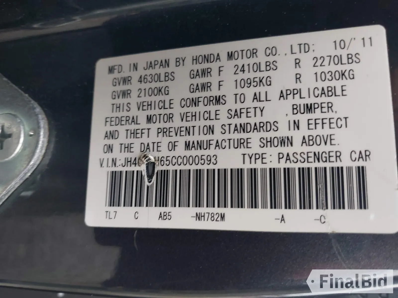 2012 Acura TSX Technology