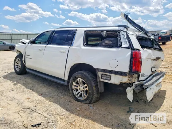 2018 Chevrolet Suburban LS