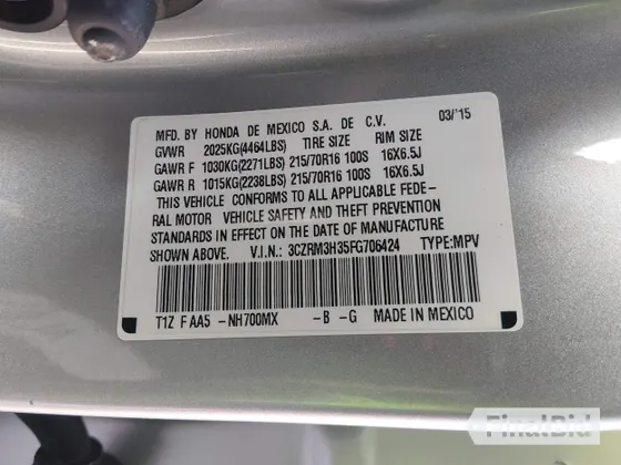 2015 Honda CR-V LX