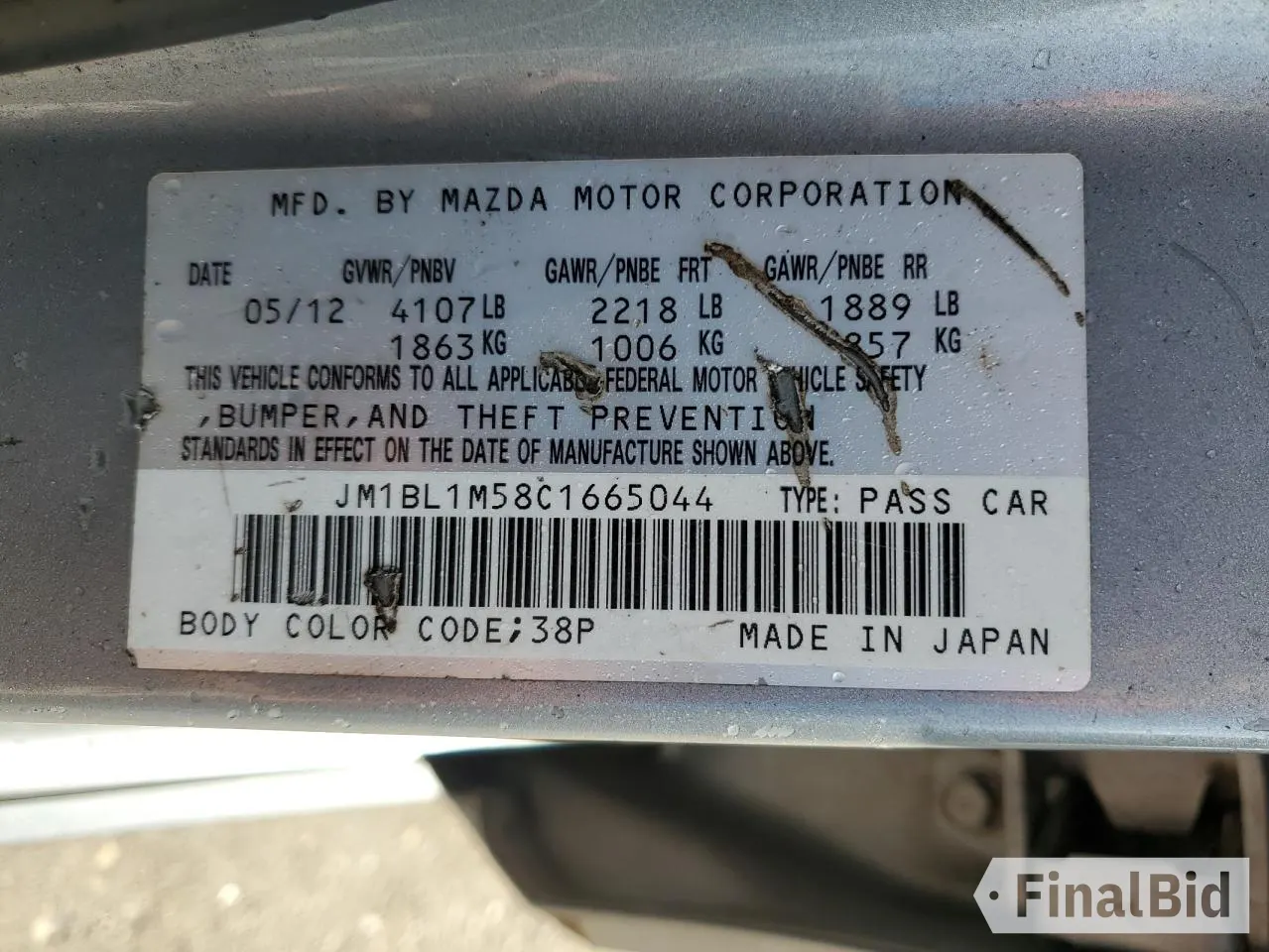 2012 Mazda 3 S Grand Touring