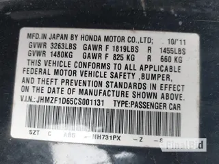 2012 Honda CR-Z EX