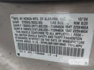 2005 Honda Odyssey Touring