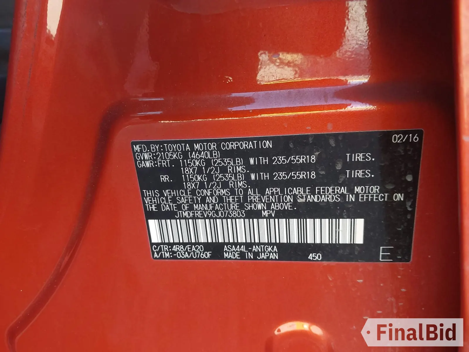 2016 Toyota RAV4 Limited
