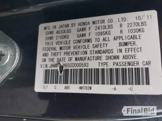 2012 Acura TSX Technology