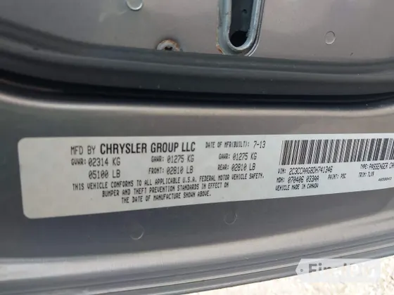 2013 Chrysler 300
