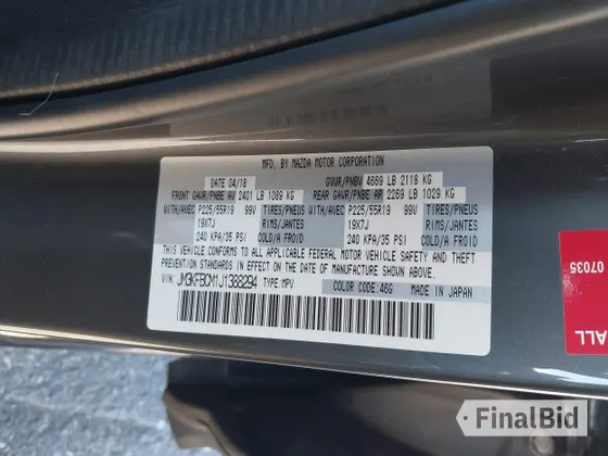 2018 Mazda CX-5 Touring