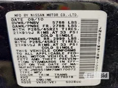 2011 Infiniti FX