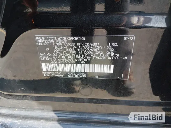 2012 Toyota RAV4