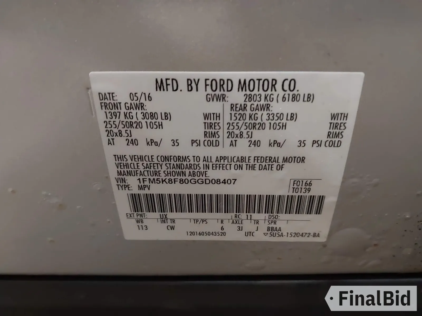 2016 Ford Explorer Limited