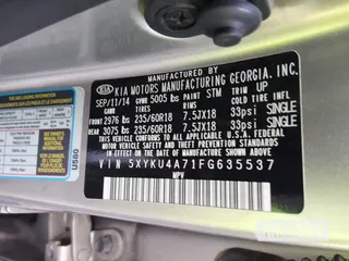 2015 Kia Sorento EX