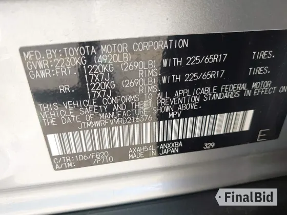 2024 Toyota RAV4 Hybrid LE