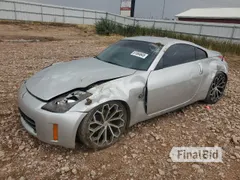 2008 Nissan 350Z Touring