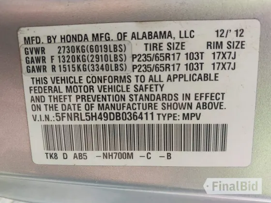 2013 Honda Odyssey EX