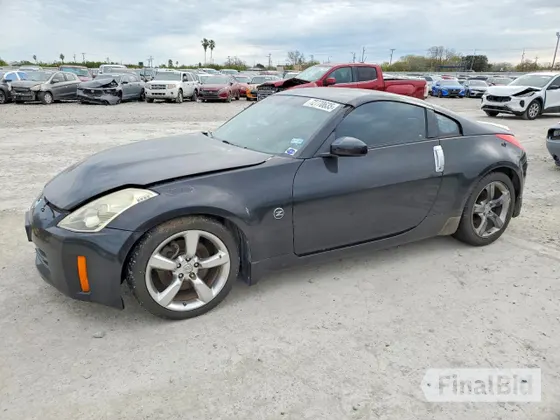 2008 Nissan 350Z Touring