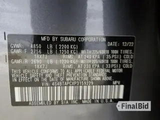 2023 Subaru Outback Touring