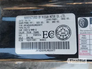 2020 Nissan 370Z
