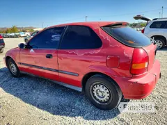 1996 Honda Civic DX