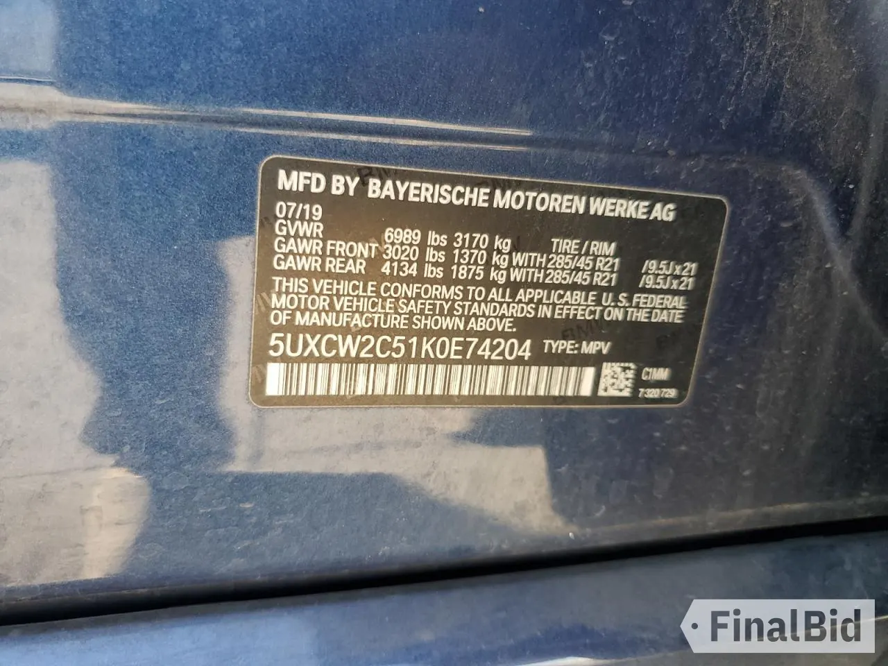 2019 BMW X7 xDrive40i