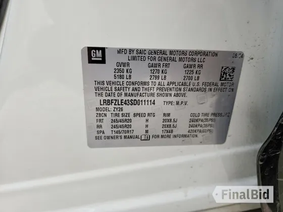 2025 Buick Envision Sport Touring