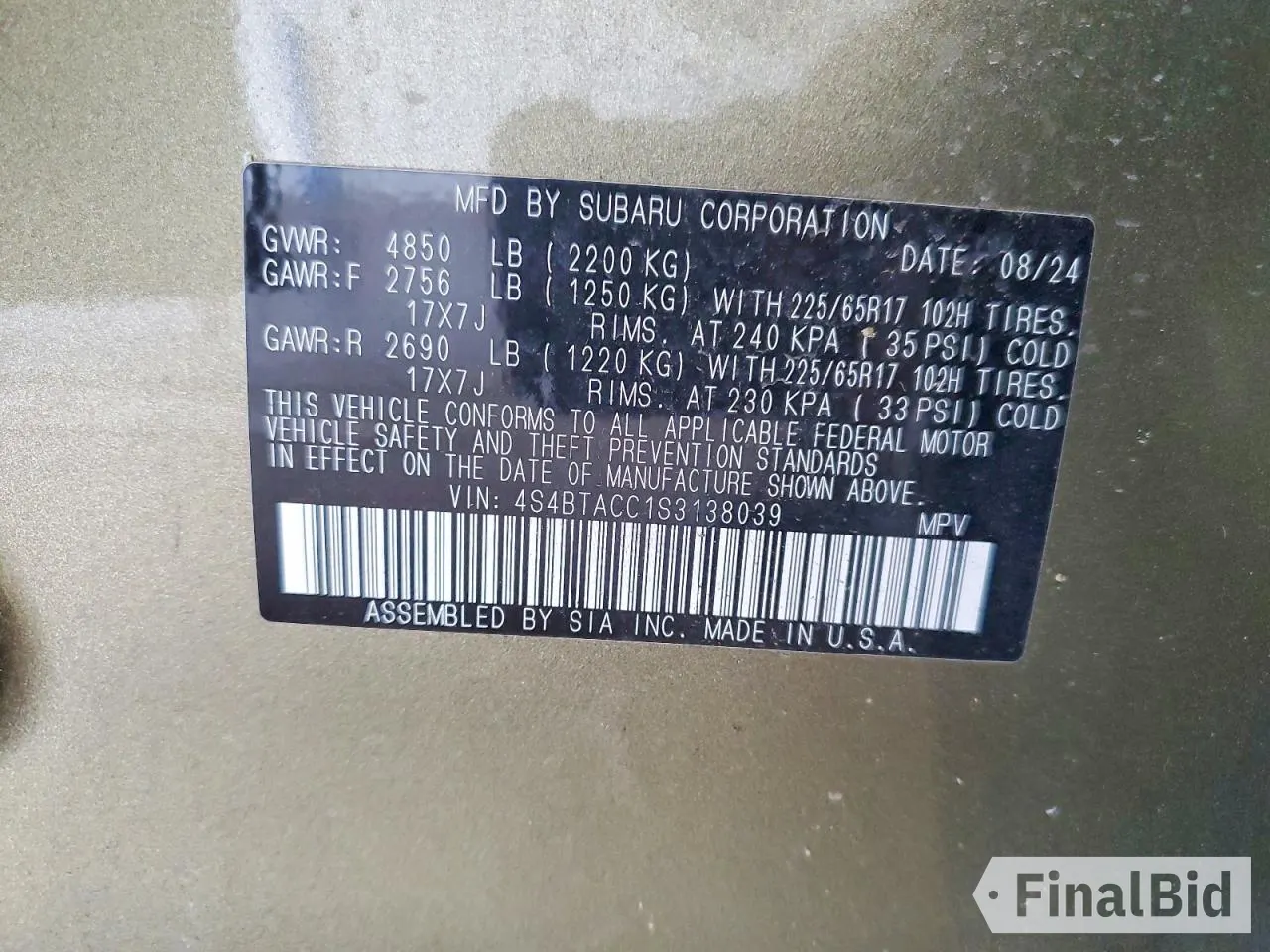 2025 Subaru Outback Premium