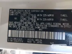 2020 Lexus NX 300h