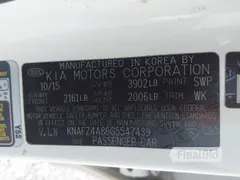 2016 Kia Forte EX