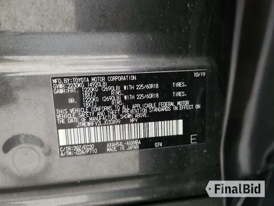 2020 Toyota RAV4 Hybrid XSE