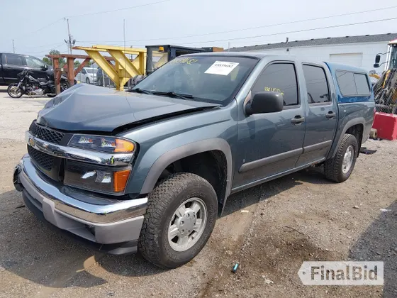 2007 Chevrolet Colorado 2LT