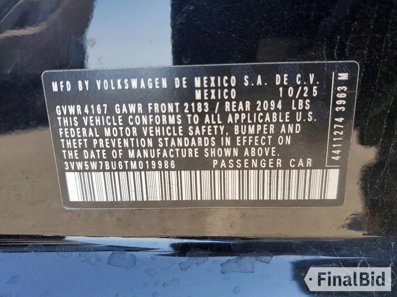 2026 Volkswagen Jetta S