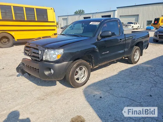 2005 Toyota Tacoma