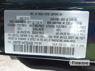 2021 Mazda CX-5 Signature