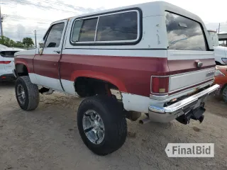 1988 Chevrolet Blazer