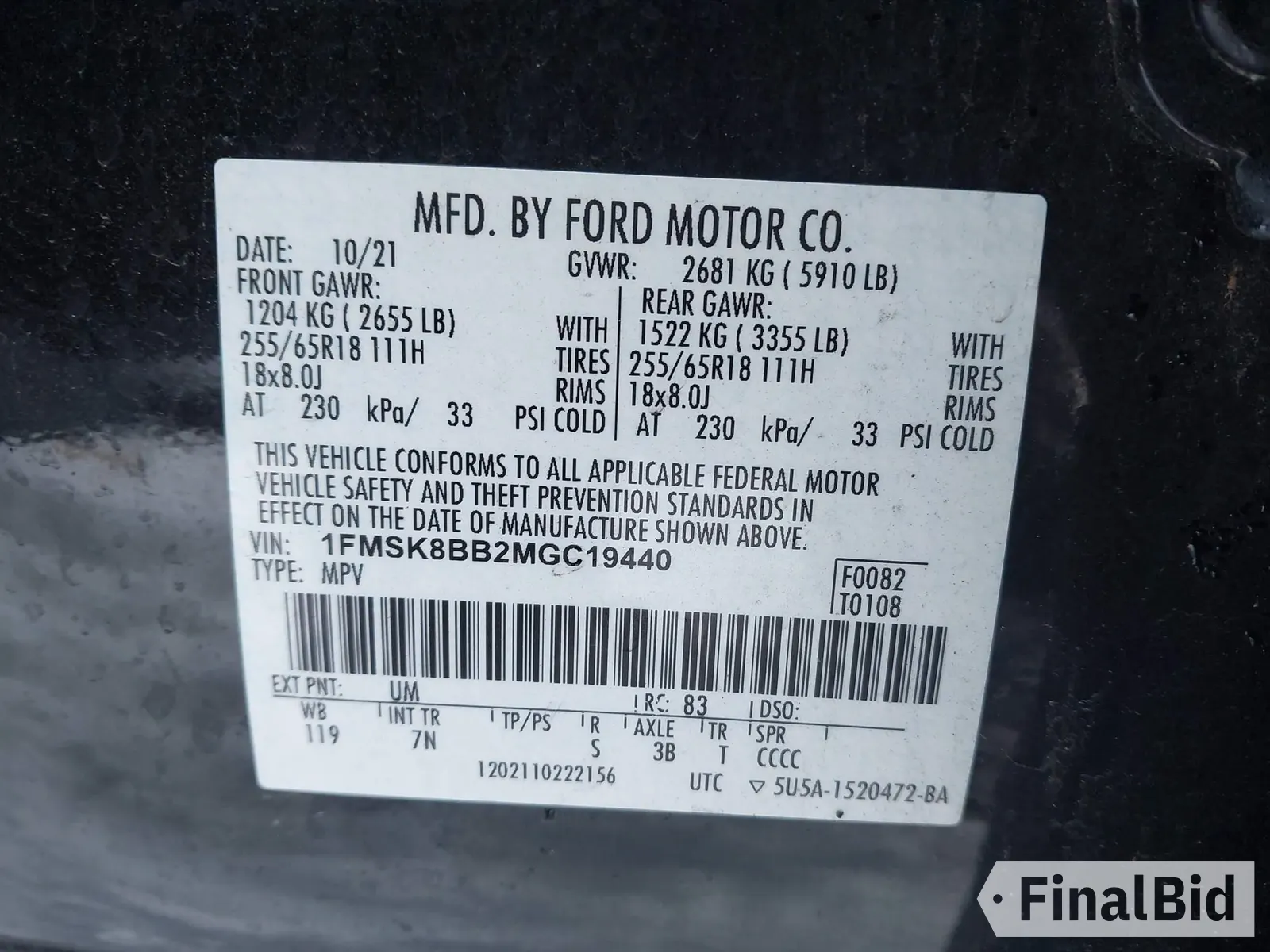 2021 Ford Explorer