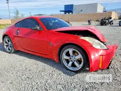 2008 Nissan 350Z Grand Touring