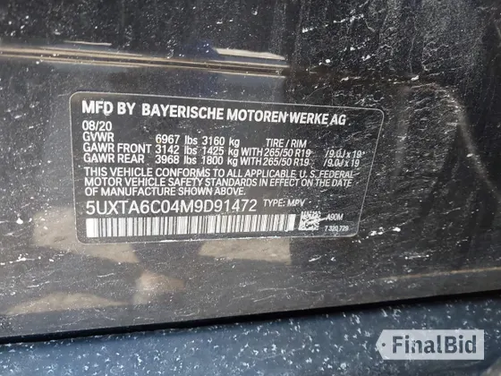 2021 BMW X5 xDrive45e