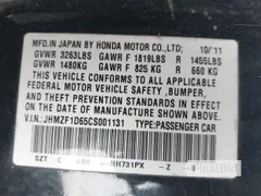 2012 Honda CR-Z EX