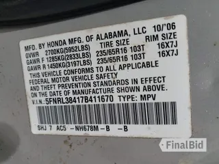 2007 Honda Odyssey EX