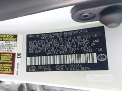 2021 Lexus ES 300h
