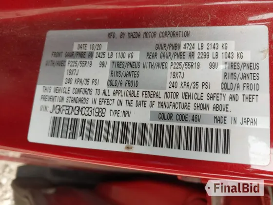 2021 Mazda CX-5 Grand Touring